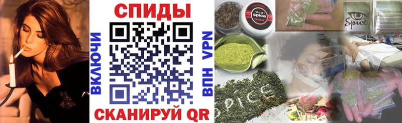 закладки  Лабытнанги  БУТИРАТ GHB 