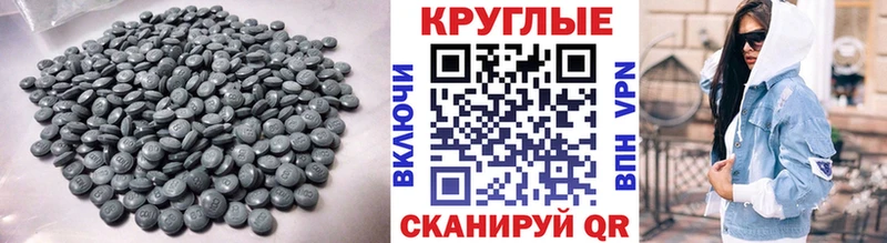 где найти   Лабытнанги  блэк спрут онион  Экстази Philipp Plein 
