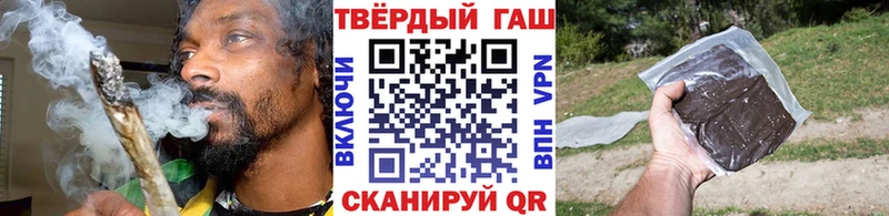 где найти   Лабытнанги  Гашиш хэш 