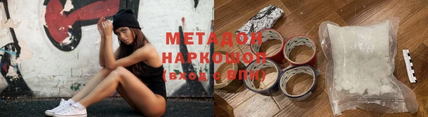 меф Балахна