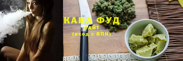 меф Балахна
