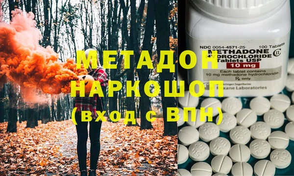 меф Балахна