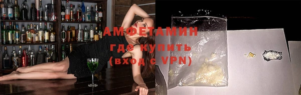 кокаин Балабаново