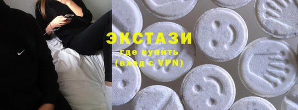 кокс Баксан