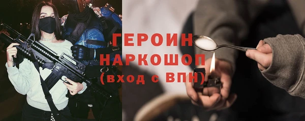 кокс Баксан