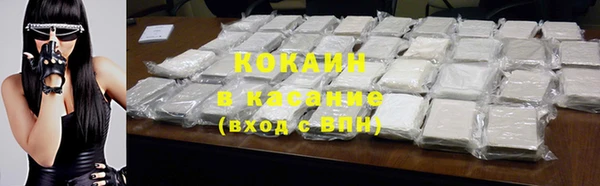 кокс Баксан