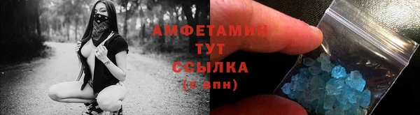 кокс Баксан