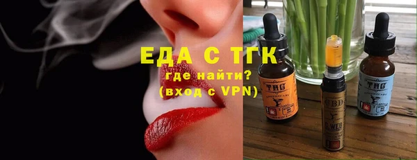 кокс Баксан