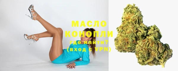 кокаин Балабаново