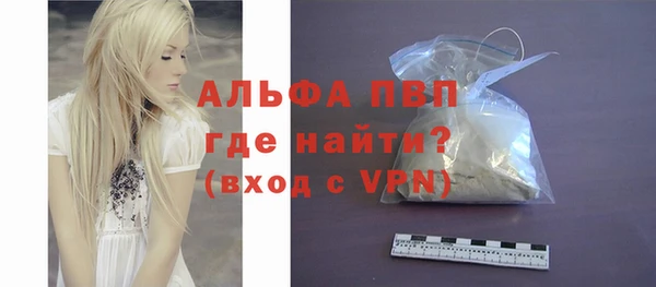кокс Баксан