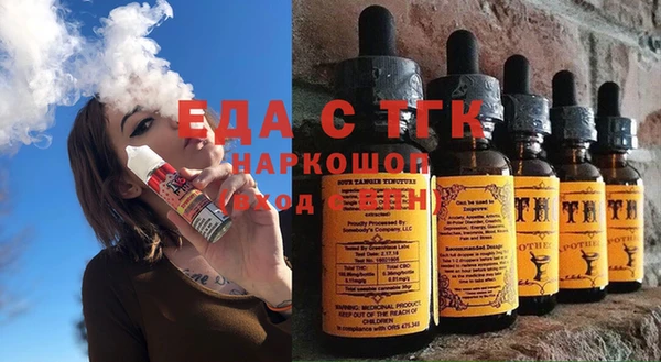 кокс Баксан