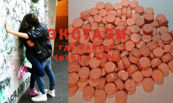 кокаин Балабаново