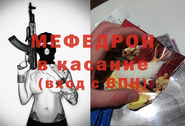 кокс Баксан