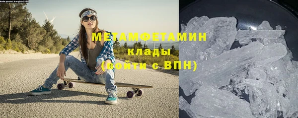кокс Баксан
