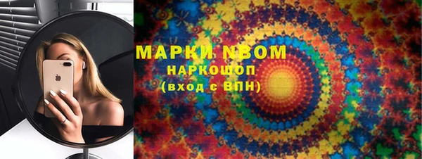 круглые Белоозёрский