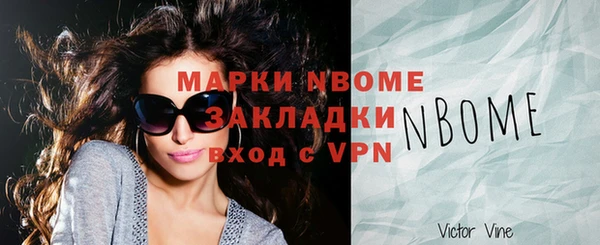 кокс Баксан