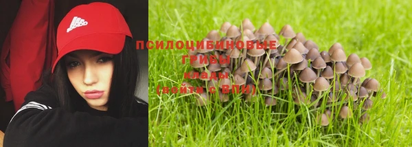 мефедрон VHQ Россошь