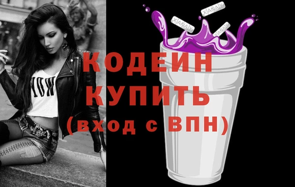 прущий лед Белокуриха