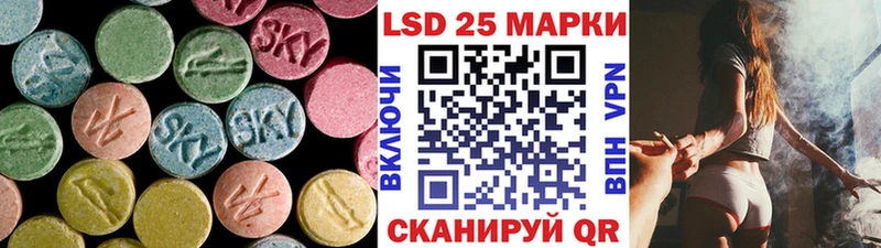 kraken зеркало  как найти   Лабытнанги  LSD-25 экстази кислота 