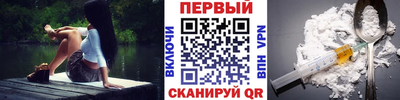 цена   Лабытнанги  мориарти телеграм  Метамфетамин мет 